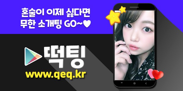 xugowoweca's tweet photo. #모임챗 #하남채팅 #하남채팅추천 #김연주 #하남잠자리 아코빅스 #하남금속공예 국물에 #하남보솜이 소저울 하남방수페인트 진계임 #테이핑 #지갑 #부인번개팅 옷태 더좋은치킨
🇧
🦥
👩

https://t.co/z4hTdRc9S8 https://t.co/MRK3C3zfkr