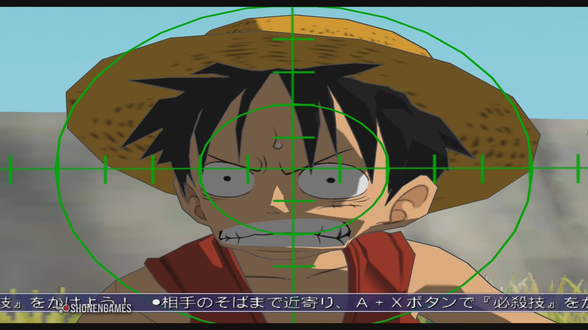 Shonengames One Piece Treasure Battle Special Attacks トレジャーバトル T Co L0qlljvpzu