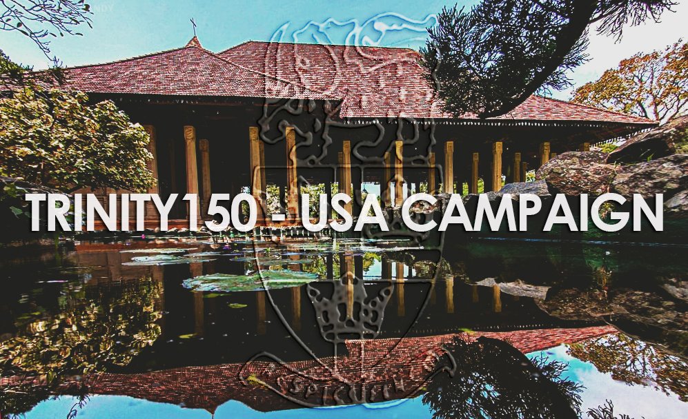 TckAlumniDC's tweet photo. #Trinity150 #SupportTrinity https://t.co/EVWyalSh0P