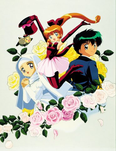 怪盗セイント・テール』（1995年）盗品を盗み返して悪人達の罪を暴く