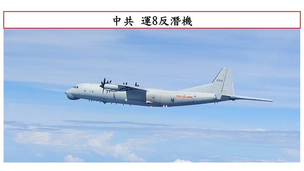 MPWangTingyu's tweet photo. .@MFA_China, just back off and mind your own business. https://t.co/sDgGFR9Q08