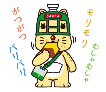 甘くてのtwitterイラスト検索結果 古い順 甘くてのtwitterイラスト検索結果 古い順