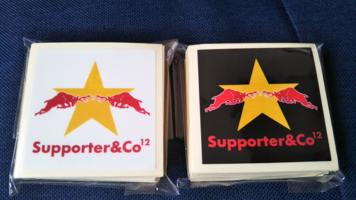 Supporter Co 今日はリアルタイムで見れません ステッカープレゼントのエントリー数3と過去最小 3人中1人が当たる 2回目の当選を狙う方もチャンス Antlers 鹿島アントラーズ