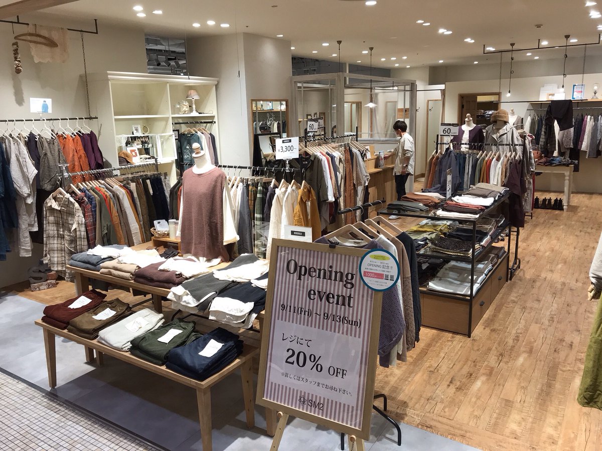 横須賀モアーズシティ おはようございます 本日より2fに Sm2 サマンサモスモス がopen 店内商品 Offやノベルティプレゼントなどオープニングイベントも開催中 詳細はコチラ T Co 5bfdtidlmw 横須賀モアーズシティ Newopen