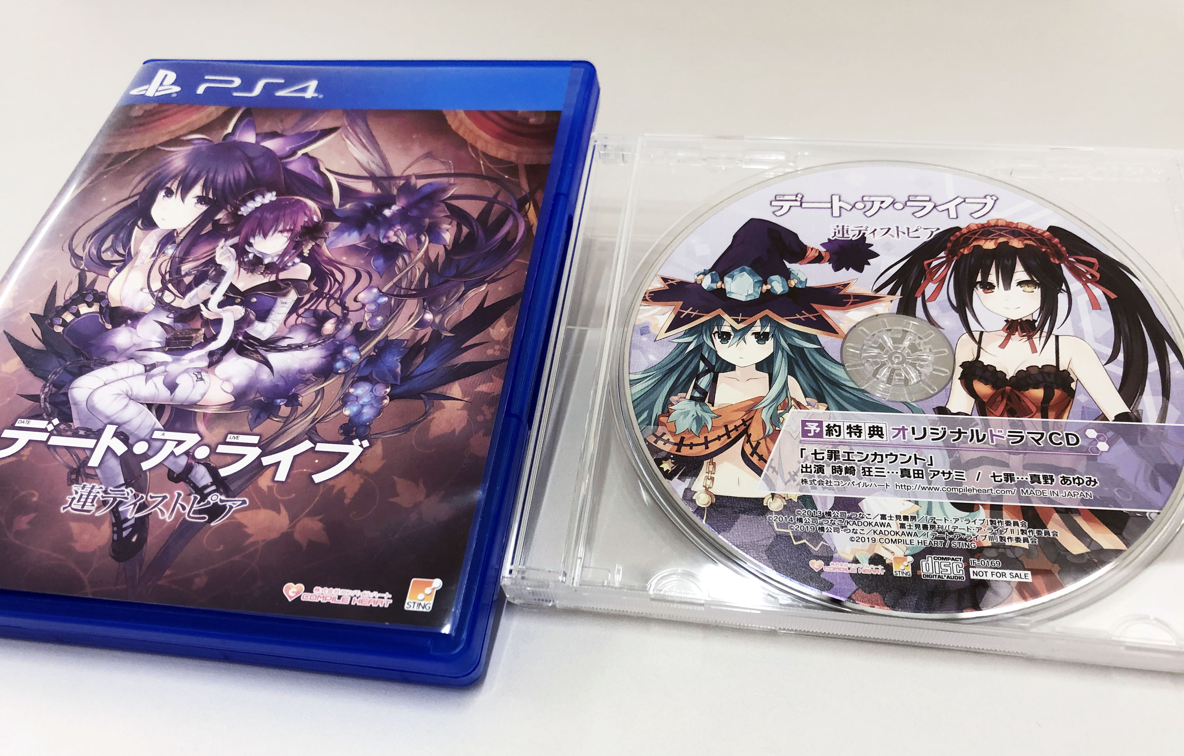 コンパイルハート on X: 