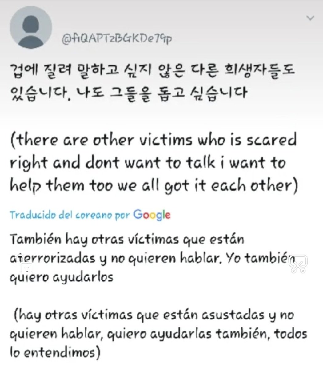 The next story is from another user (@fiQAPTzBGKDe79p), also an alleged victim, of the now implied, Kim Woojin."I couldn't take it anymore, so I took the chance to speak now"