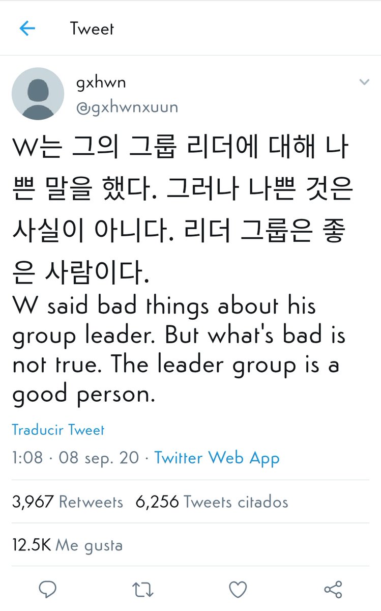 Also another user ( @gxhwnxuun) posted this to their account, causing more users to come forward and talk about Kim Woojin's aggressive and odd attitudes towards his former group members, another allegation of what he is accused of.