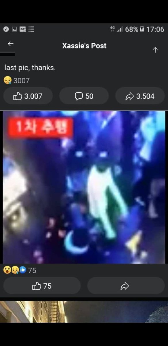This was posted to a Filipino account, allegedly portraying "Kim Woojin" in a CCTV camera shot at a, so far unknown, alleged club, in Seoul, South Korea. The author's post stated they do not own a copy of the video because it's prohibited to share it.