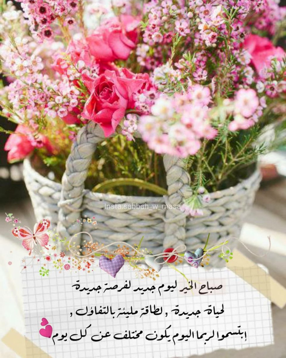 علي المخادمه (@alimakhadmeh) on Twitter photo 