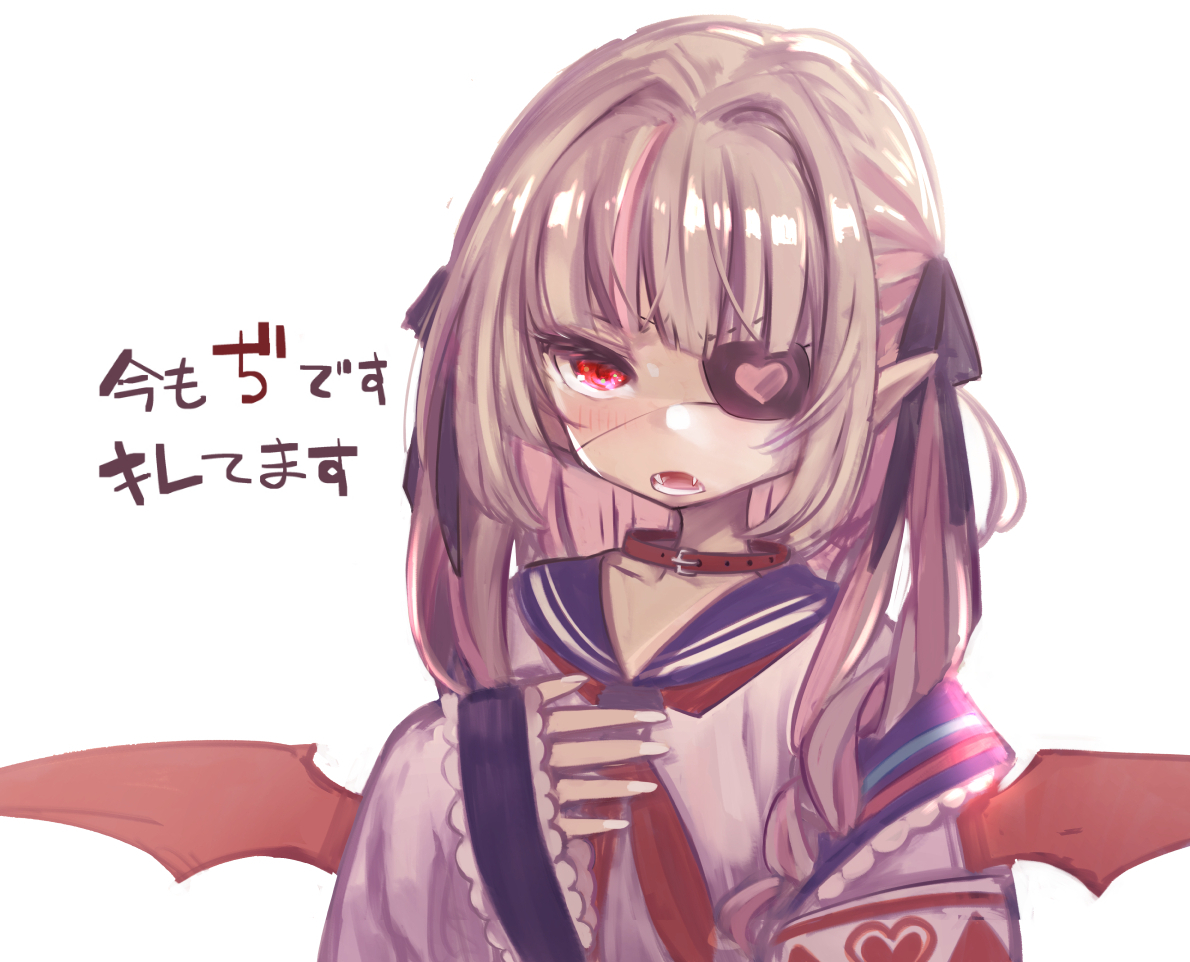 魔界ノりりむ 「最近の配信のすき② 引っ越しほんとうまくいってくれ…応援してる…。
#りりむとお」|緋鍵龍彦@私の傷全3巻発売中のイラスト