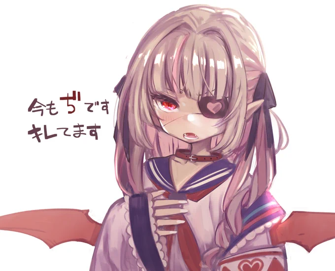 最近の配信のすき② 引っ越しほんとうまくいってくれ…応援してる…。
#りりむとおえかき 