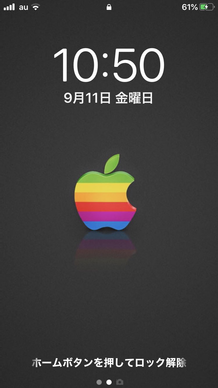 二 加久蔵 ほその Iphoneの壁紙をレインボーアップルにappleロゴはこれが一番カッコイイし最強 Appleevent で新型iphoneのロゴが原点回帰してくれたら 更に購入意欲がブーストモードに入るのになぁ T Co Viwtuaxtx9 Twitter 二 加久蔵 ほその Iphoneの壁紙をレインボーアップルにappleロゴはこれが一番カッコイイし最強 Appleevent で新型iphoneのロゴが原点回帰してくれたら 更に購入意欲がブーストモードに入るのになぁ T Co Viwtuaxtx9 Twitter