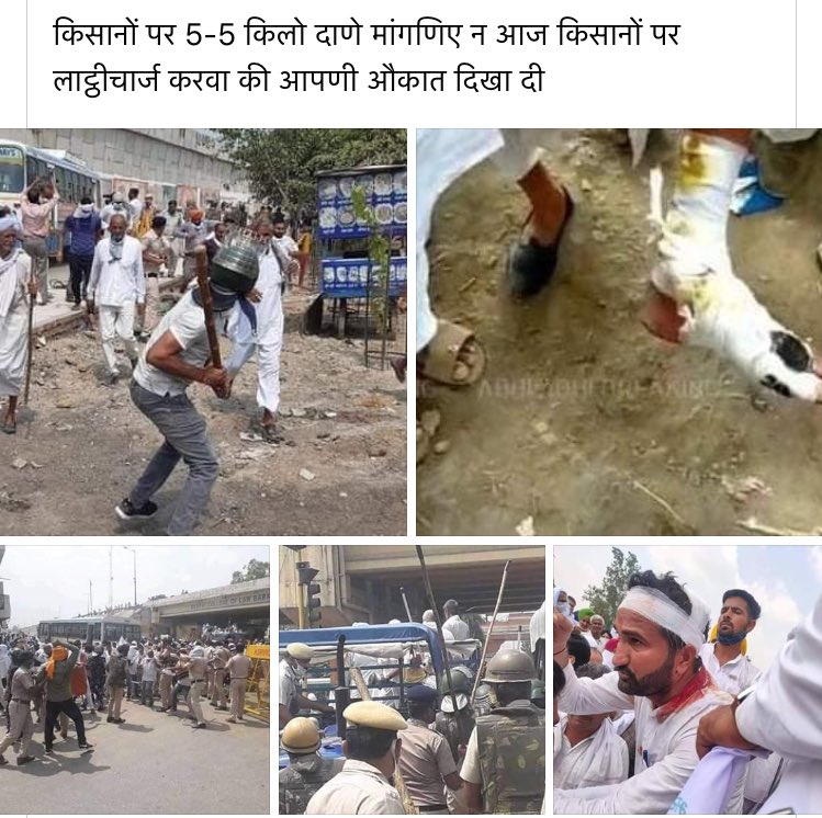 thevikashkr's tweet photo. #SpeakUpForFarmers
If you eat then #SpeakUpForFarmer 
Because of their hard work you get meal on your table... 🙏🙏 https://t.co/AxenbkZ8sK
