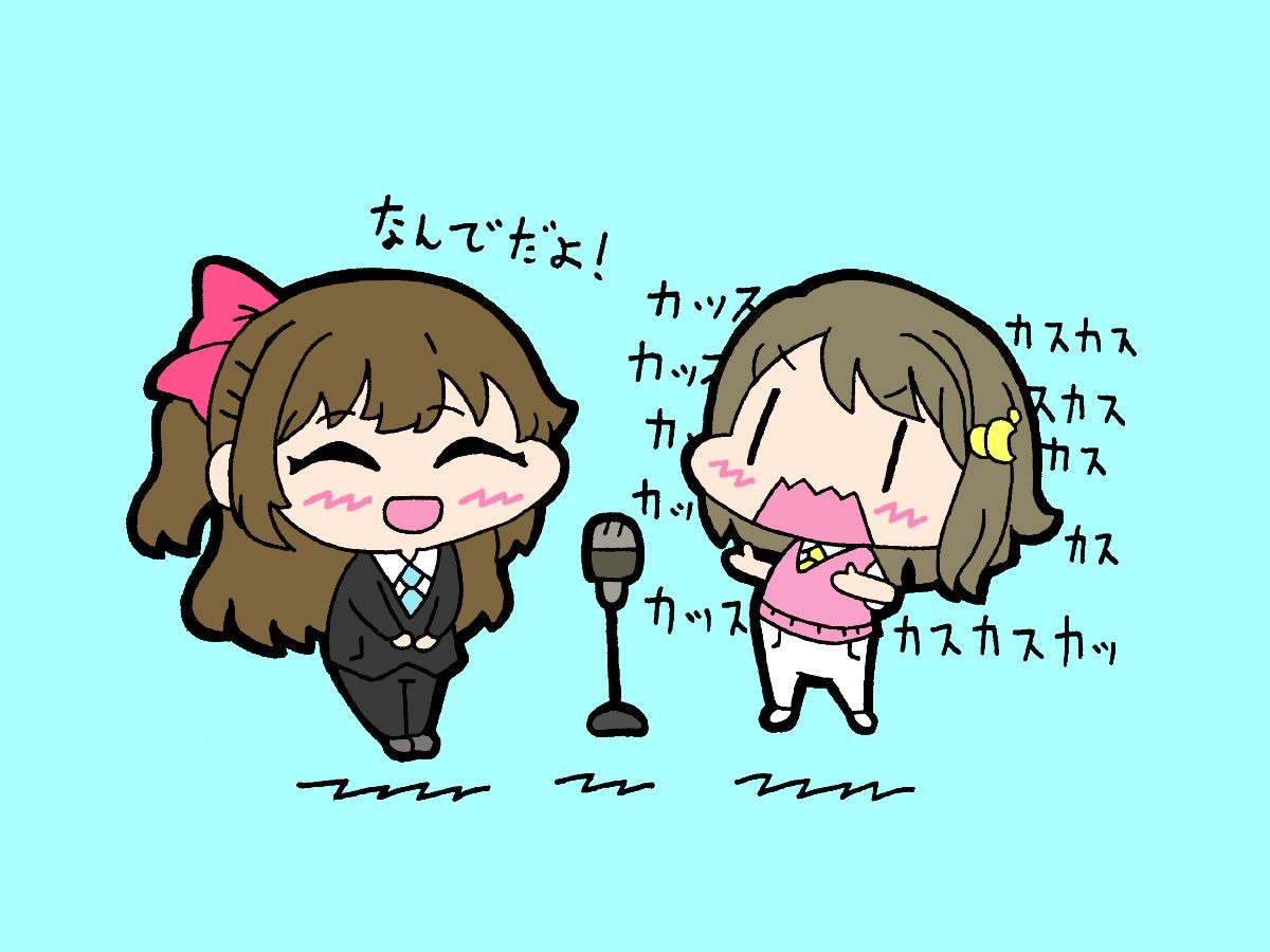 ?みる❄静かに暮らしたい on X: 