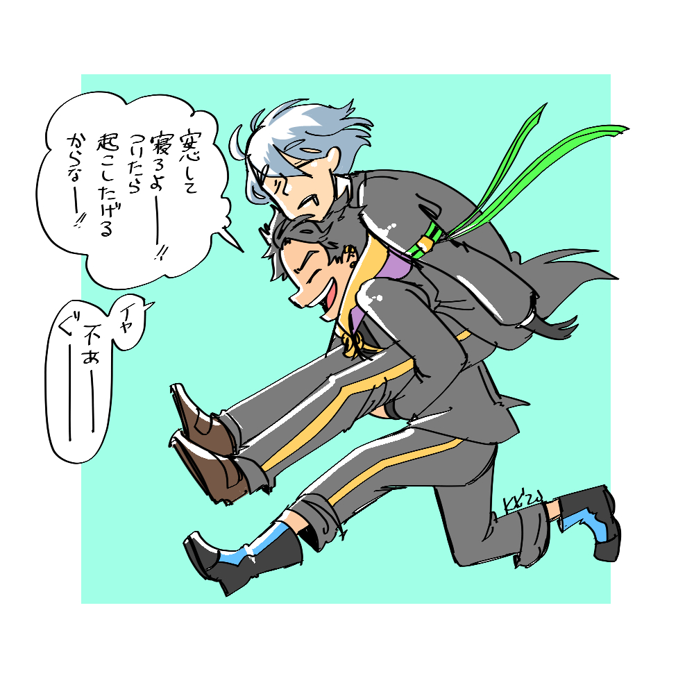 https://t.co/3V40MUiqJD うわーありがとうございます!監督生が好きだなんて…ありがてぇ…それで悩んだんですが、そういえばシルバーは一度も描いた事なかった上に昨日パソストで登場したのでシルバーにさせてもらいました!フロイドと一緒もあまり描いてないんですよね…