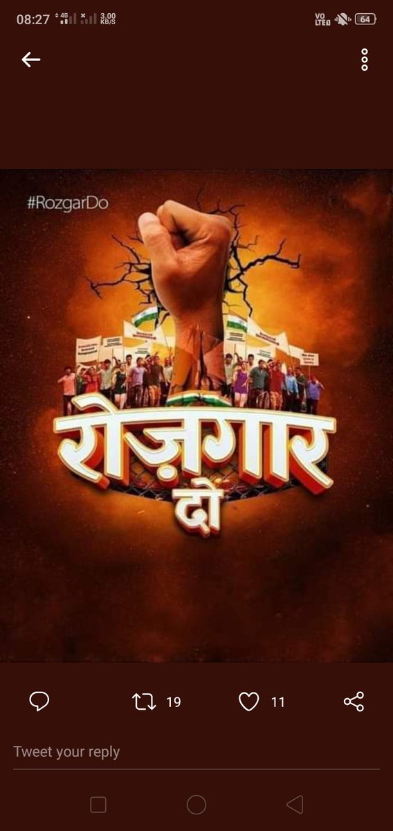 Ravi751meena's tweet photo. #राष्ट्रीय_बेरोजगार_दिवस
#राष्ट्रीय_बेरोजगार_दिवस
National unemployment day on 17 sept ,Now we celebrate this days as Modhi ji birthday. This govt increase the majority of unemployment youth. 
#SpeaksUpForJobs #17सितम्बर_राष्ट्रीय_बेरोजगार_दिवस 
@FOUNDERofMMES 
@ShrimanMeena12 https://t.co/IrDk8fC4XQ