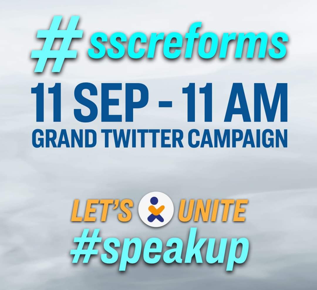 INSPECTORMG's tweet photo. #sscreforms 
#speakup
अपने हक की लड़ाई किसी और के भरोसे मत छोड़ना ।💪 https://t.co/b1L2TI47Lr