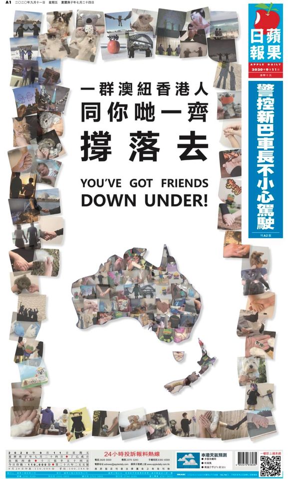 HongKongEcho's tweet photo. YOU'VE GOT FRIENDS DOWN UNDER! #FrontPage Sept 11 2020 @appledaily_hk
Thank you #HKers and friends in #Australia #NewZealand @AustraliaHong @NZHongKonger
#SupportHK 🇭🇰🇦🇺🇳🇿🌏
https://t.co/jN1IsnLoSA https://t.co/ygfXcPpI9u