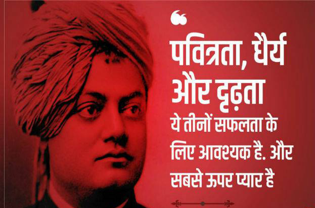 Indiancoaching's tweet photo. #Daily_Dose https://t.co/wmPg9Aw6oL