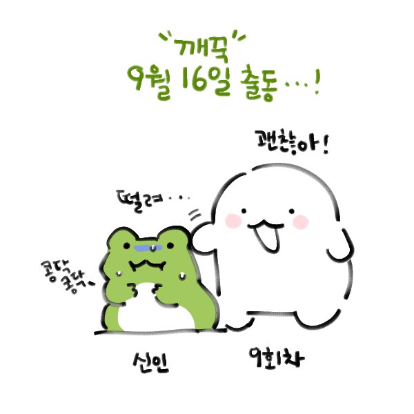 익명이 On Twitter: