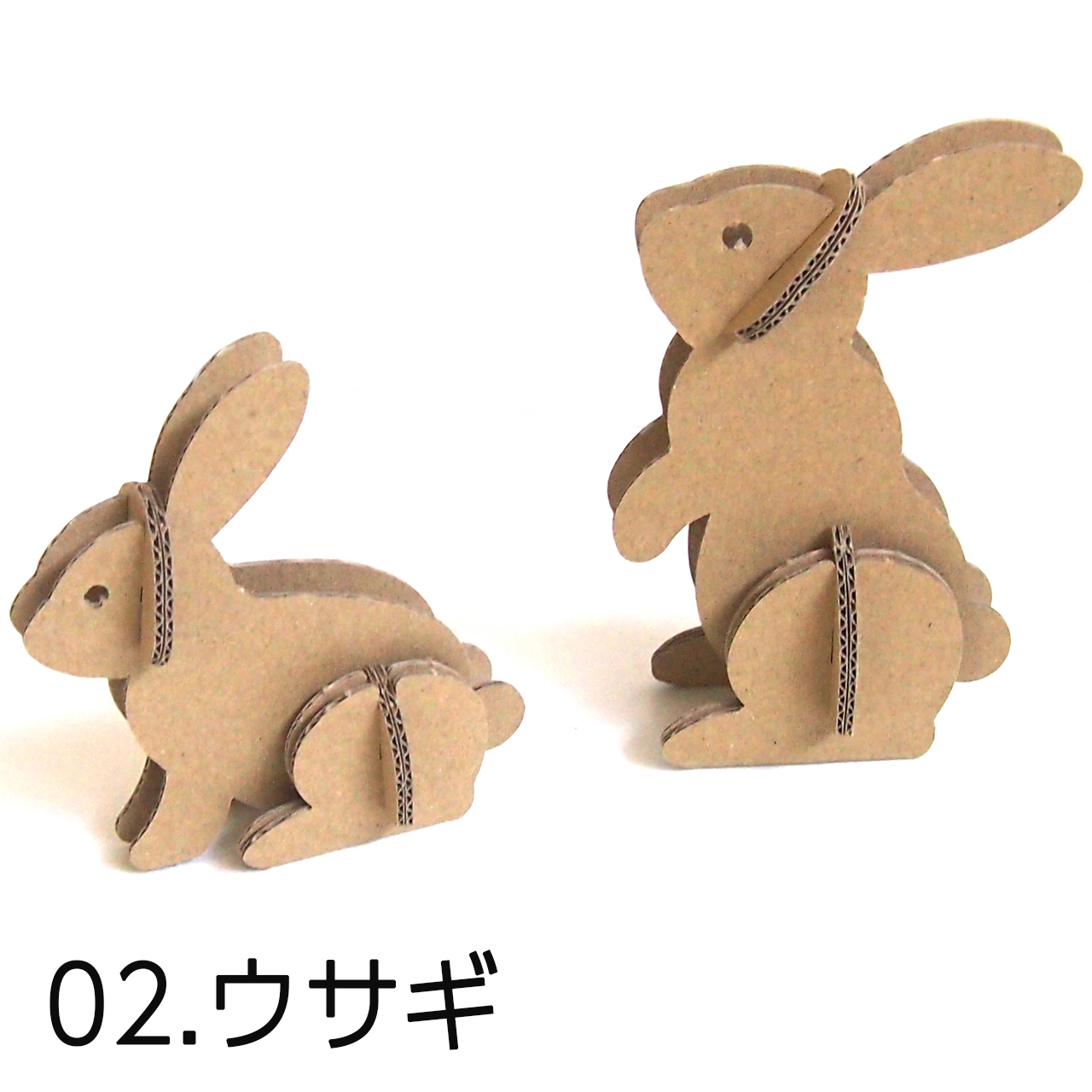 株 タカムラ産業 販促チーム ダンボール工作キット どうぶつシリーズ 今回はうさぎです うさぎは親子をイメージし ２個作れます お月見のお供にいかがですか 親子のコミュニケーションとしても T Co Xt33jhyroa 工作キット ダンボール
