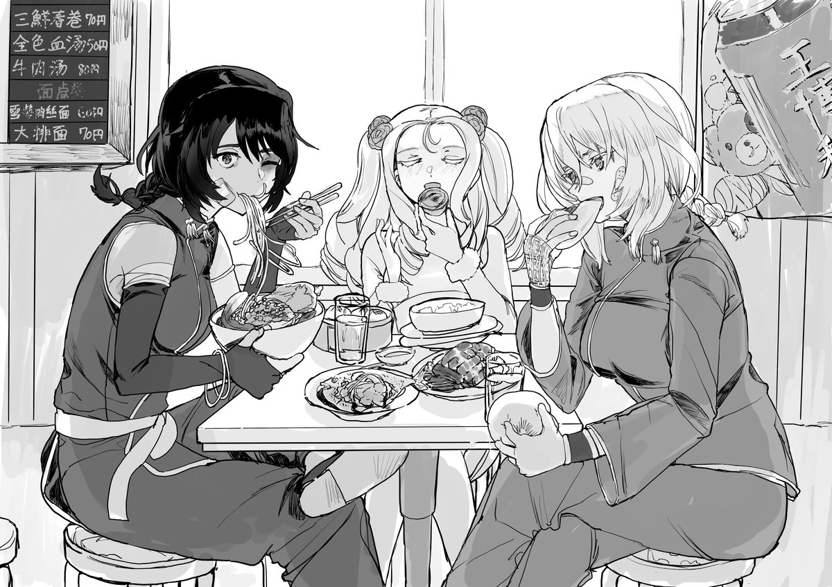 https://t.co/oX6a6NnfHE のその後 