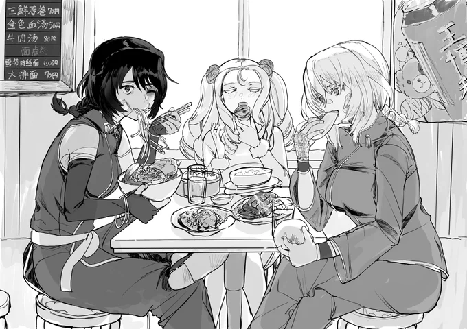 https://t.co/oX6a6NnfHE のその後 
