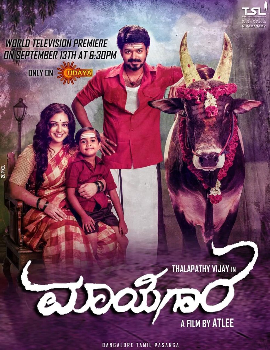 kaonline_vmi's tweet photo. World Television Premiere On September 13th At 6:30pm Thalapathy Vijay Anna Tamil movie Mersal release Only on UDAYA Kannada version Mayagara please don't miss ❤️🔥 https://t.co/3rnt2ijhMj
