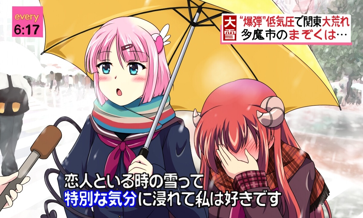 自分で気に入ってるのはこのへんかなぁ。

#何度でも見てほしいお気に入りを貼るタグ 