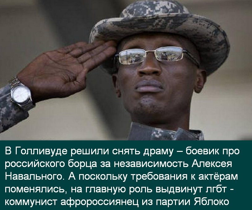 Сша спонсор мирового террора