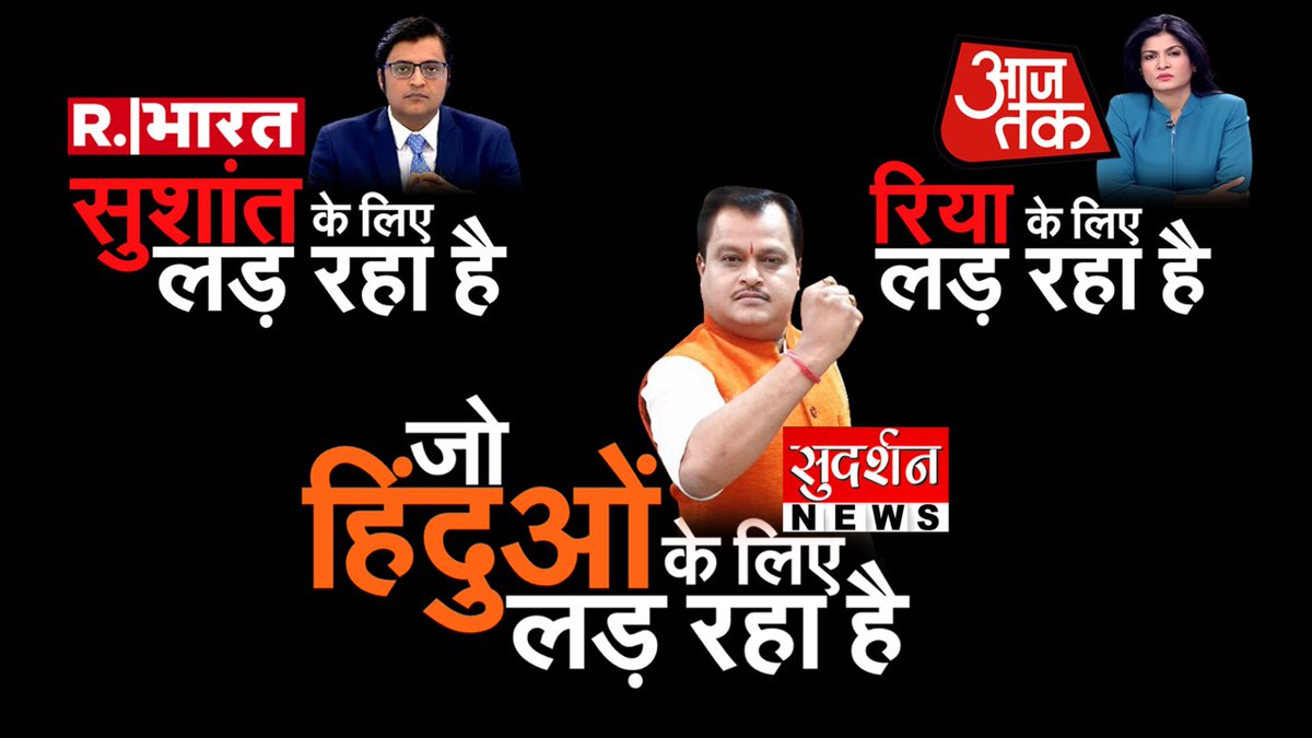 🚩 Ramesh Shinde 🇮🇳 tweet media