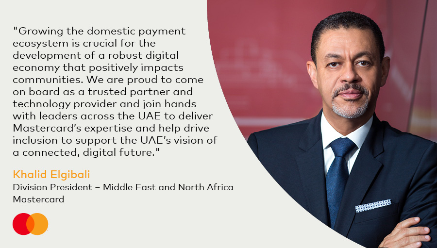 MastercardMENA's tweet photo. We're proud to launch #klip with @UAEBF @FABConnects @MashreqTweets and @NBFUAE, supporting the UAE's vision of a digital, connected economy https://t.co/LLd5dUKFoJ. #MastercardMEA #EmiratesDigitalWallet https://t.co/RnuDMoX687