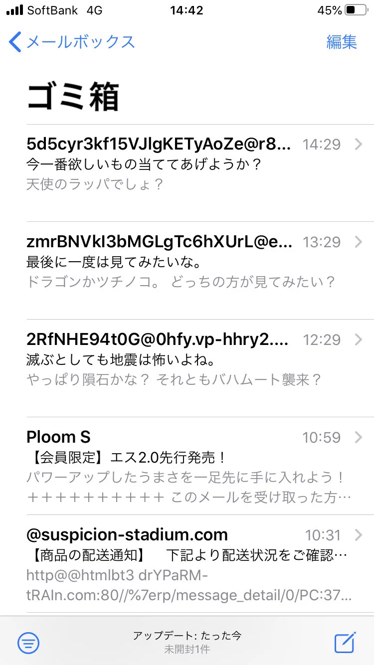 @MASA_hgc_211 同じく 