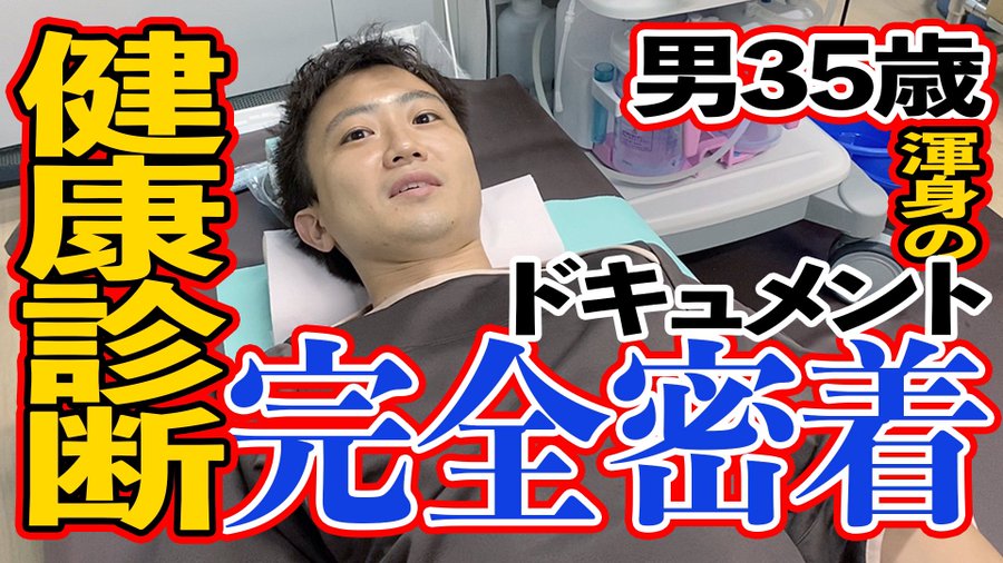ゾゾゾ 落合陽平の10万ボルトtv の落合陽平さんは何者 代表取締役 妻は 日々を楽しく美しく