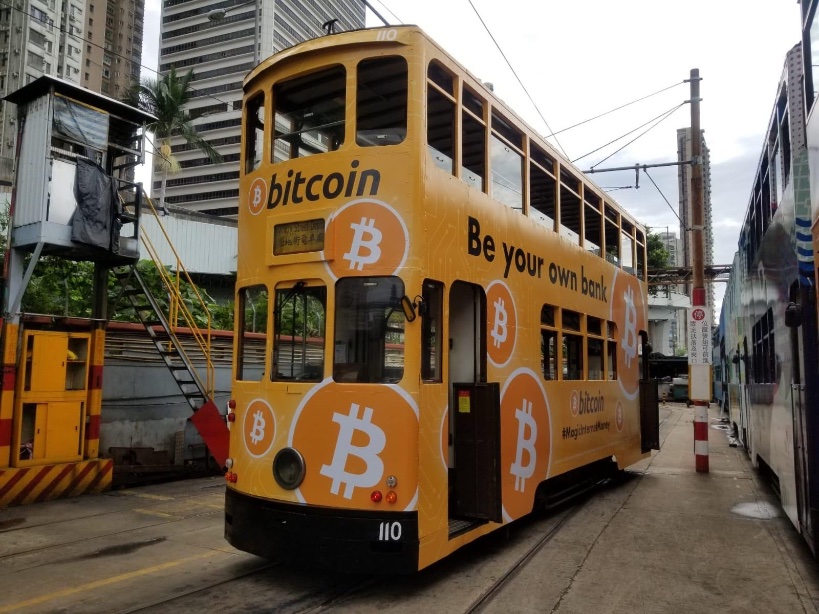 In Hong Kong🌞

#BeYourOwnBank 
#Bitcoin