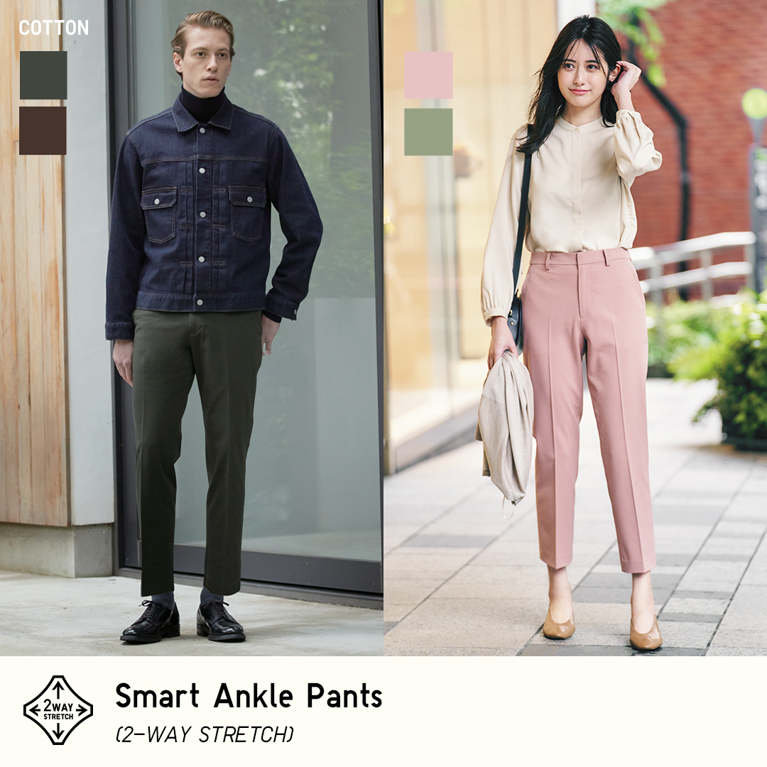 UNIQLO Philippines on X: Style with stress-free comfort. The Smart Ankle  Pants is designed with a 2-way stretch feature that lets you move freely  everyday. Made with high quality materials and easy