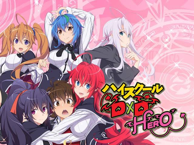 High School Dxd Hero (7.3/10)After casting Asia into the Dimensional Gap, Shalba Beelzebub kills Diodora for his failures. Distraught and enraged by Asia's demise, Issei's Juggernaut Drive is activated and he engages and kills Shalba in a duel.