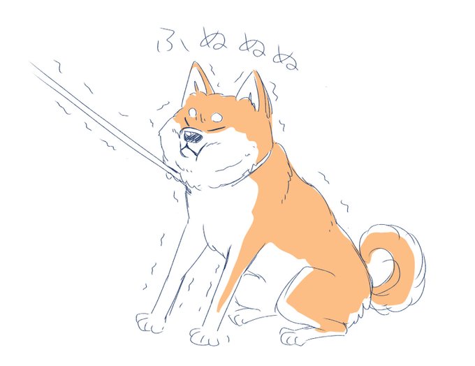 ちょっと遠出して散歩した犬 小夏集め みかもやま公園 栃木 百万 百漫画のイラスト ちょっと遠出して散歩した犬 小夏集め みかもやま公園 栃木 百万 百漫画のイラスト