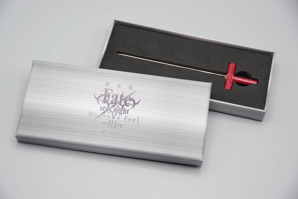 劇場版「Fate/stay night [Heaven's Feel]」Ⅲ.spring song 劇場物販