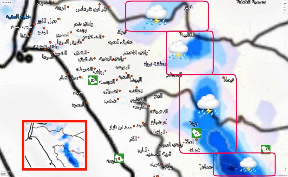 محمد البلوي J8nyd Twitter