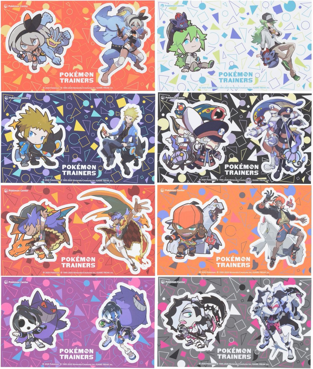ぽけりん ポケモンまとめ V Twitter 300rt ポケモン代表するトレーナーたちのグッズ第2弾 が発売 キバナ ユウリ サブマス セレナなど15人 ポケモン T Co Gcmmch9fxj