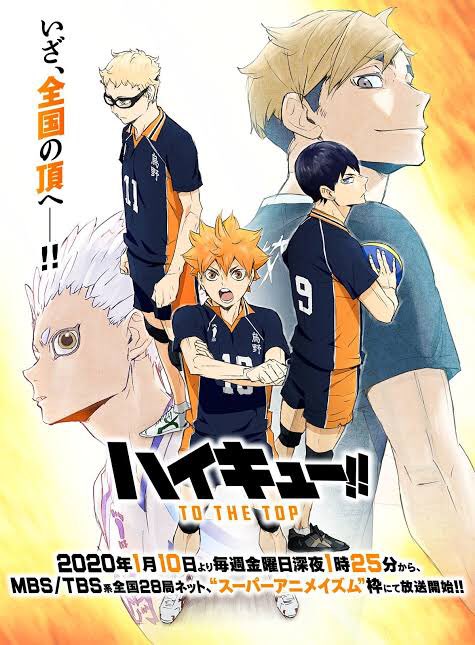 Haikyuu: To the Top (8.4/10)As Karasuno prepares for the Spring Tournament, the team receives news that Kageyama and Tsukishima are invited to exclusive training camps. Not wanting to lose to anyone, Hinata sneaks into the camp.