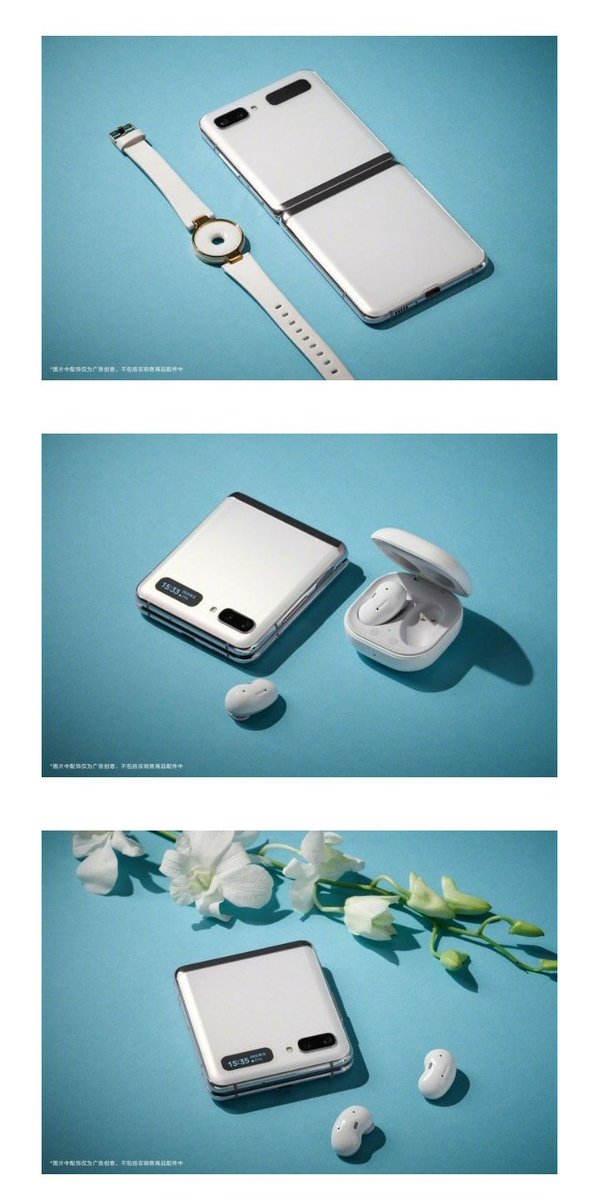 Not Pannchoa On Twitter Samsung Galaxy Z Flip 5g In Mystic White Test Pictures