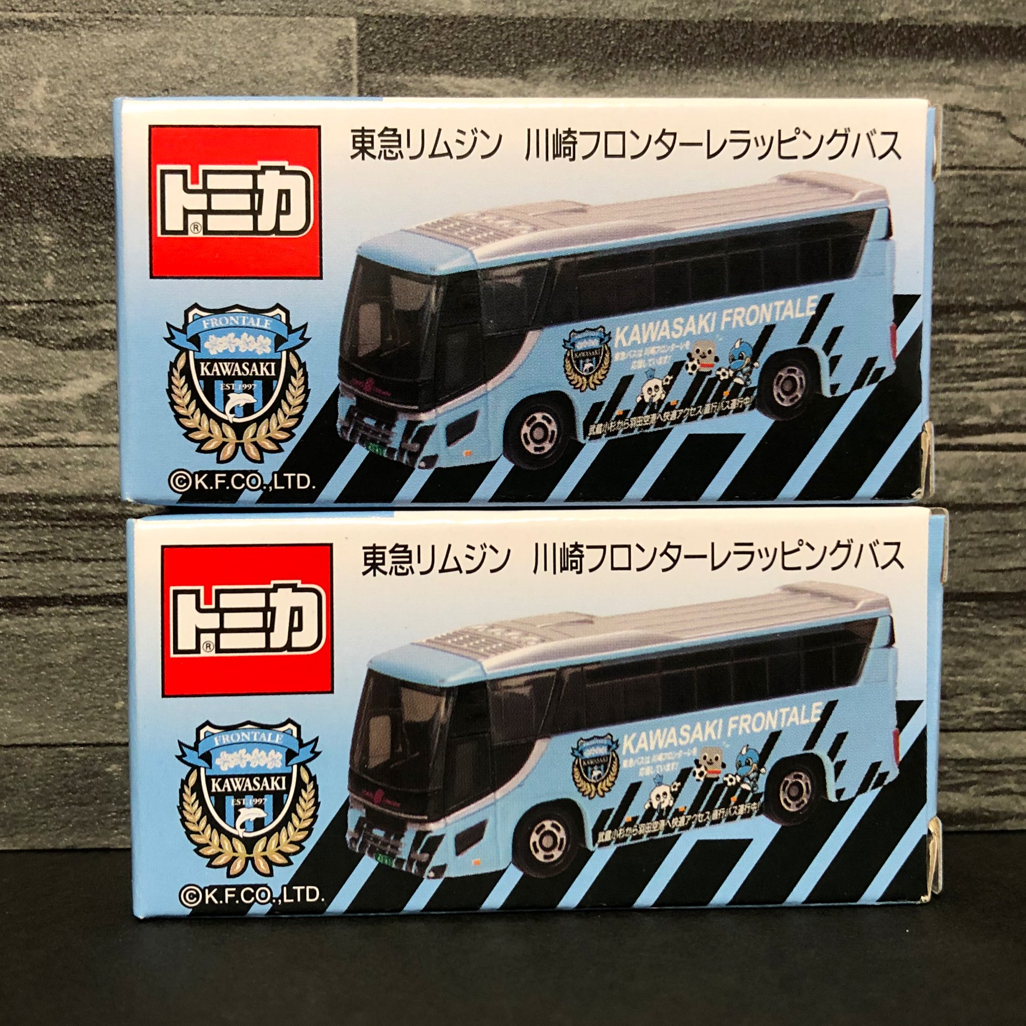 セレッソ大阪バス Twitter Search Twitter