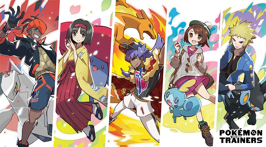 ポケモン剣盾情報 ポケモンスイッチ攻略press در توییتر ポケモントレーナーズグッズ第２弾の発売が決定 剣盾 ユウリ マリィ ルリナ サイトウ ダンデ オニオン キバナ ネズ 過去作 エリカ ハルカ セレナ デンジ N エヌ サブマス ノボリ クダリ
