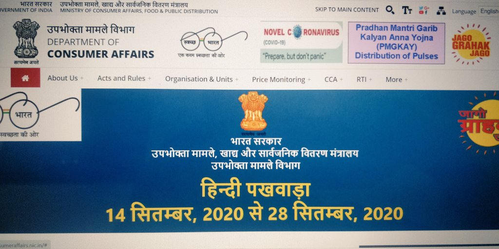 Amara_Bengaluru's tweet image. Deadliest pandemic India has been going through for over 7 decades is the Hindi Imposition disease spread by Government of India.
Other diseases come and go but we dont have a vaccine for this fatal one yet.
Govt of India doesnt back our languages
#ServeInMyLanguage