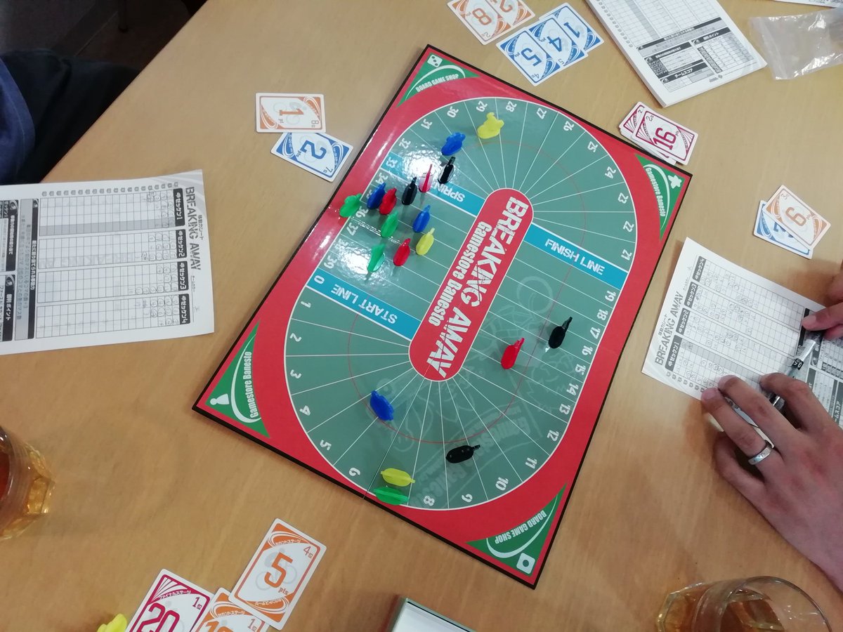 プランゾーン 5 30 日 アグリコラ会 本日も営業しております 毎週金曜夜8時は週末ゲーム 会です 今日はいつもやってる アグリコラ か 5人以上集まるなら ブレーキングアウェイ で遊ぼうと思います どちらもわりと長めですが 遊びたい方はどうぞ