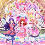 「キラッとプリ✩チャン」118話プリティシリーズ10周年!