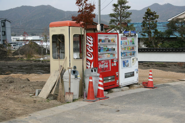 みっちゃん です＊どんぐりとローゼンジ他１ 映画 OST 「ちびまる子ちゃん 〜わたしの好きな歌」 | Release | 千住