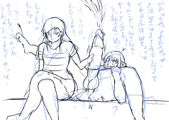 こんな感じでじっくり描いていこう 